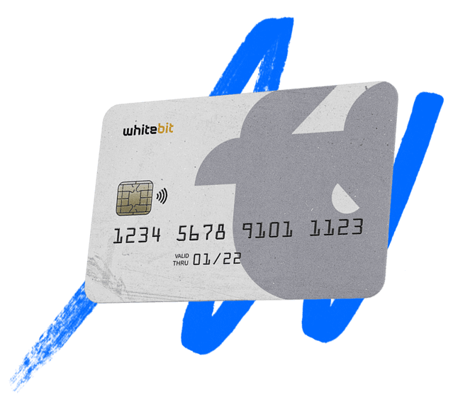 wb card